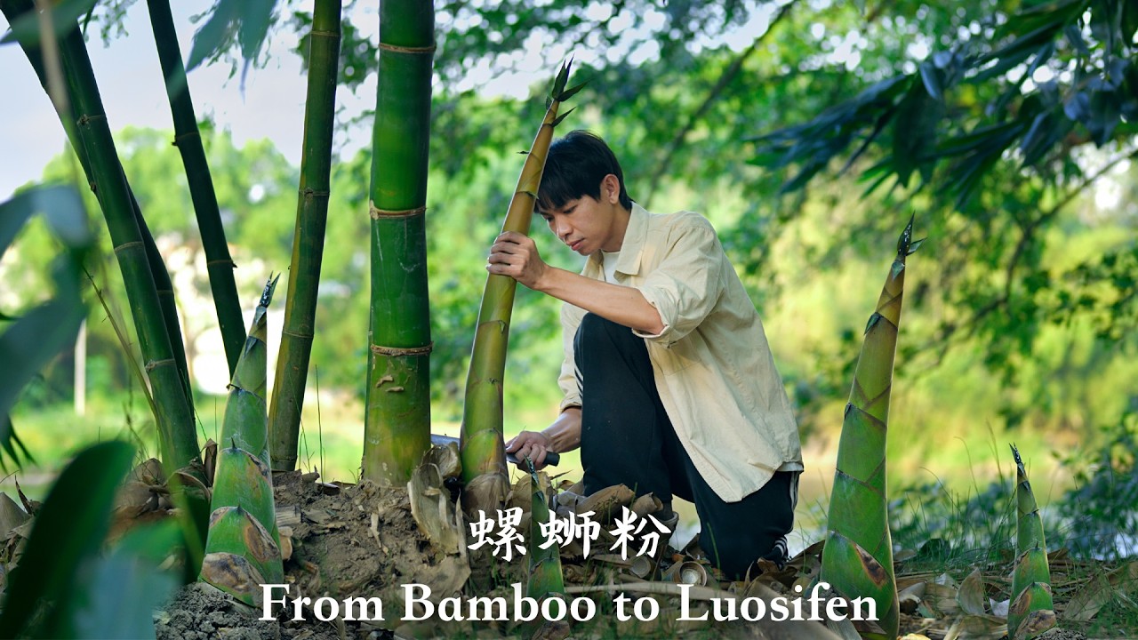 Cutting Bamboo Shoots, Catching Snails and Making Luosifen