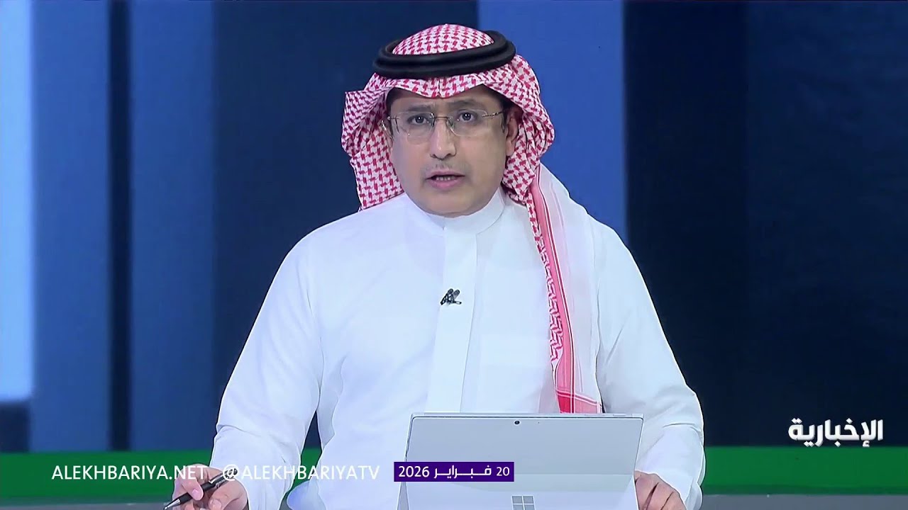 المملكة.. 