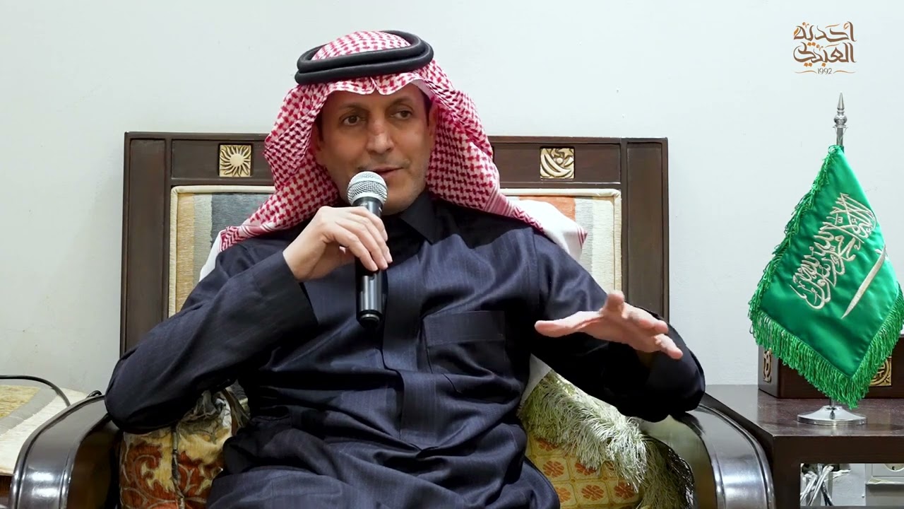 الأستاذ محمد بن صالح البطي الرئيس التنفيذي للشركة الوطنية للإسكان