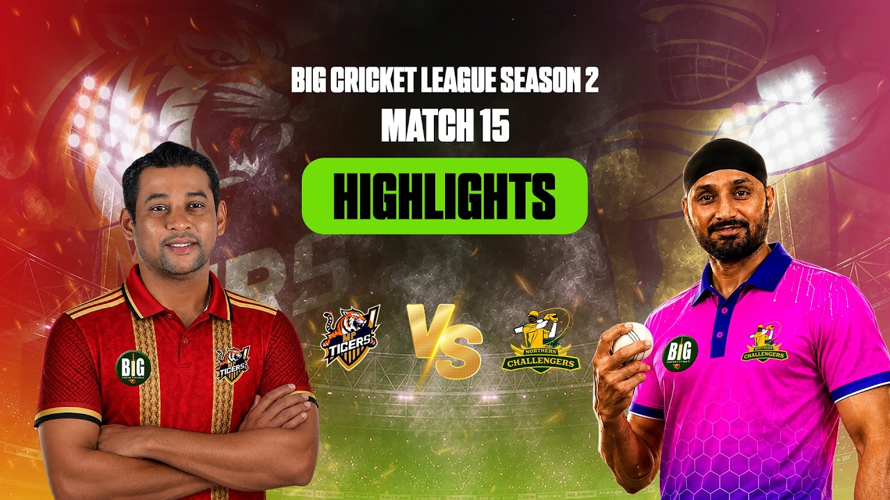 BCL 2026 - Match 15 | MP Tigers vs Northern Challengers Highlights | #BigCricketLeague