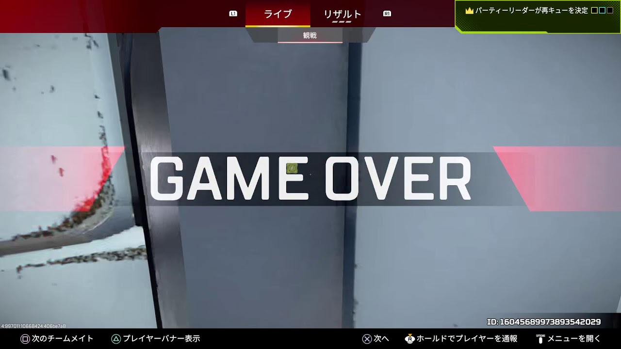 [Apex Legends]  中距離で勝負配信