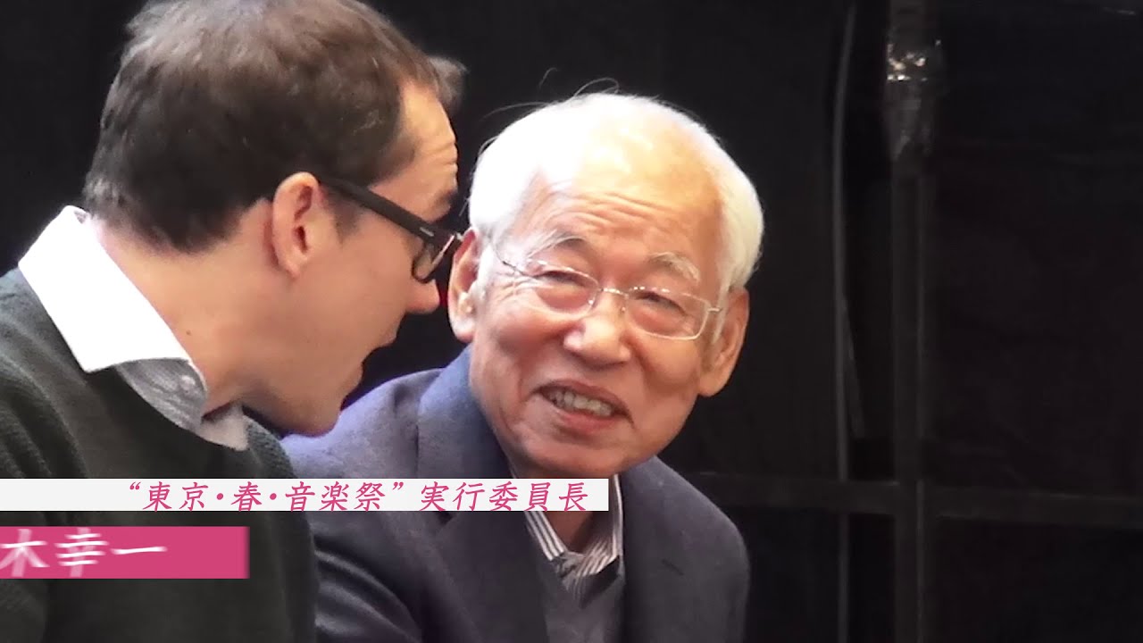 Behind the Scenes -Tokyo Harusai- 鈴木幸一 Koichi Suzuki（東京・春・音楽祭 実行委員長）