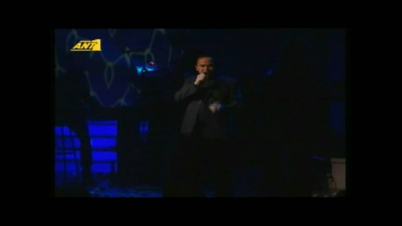 Gonidis Live Votanikos 2006/07 Part 6