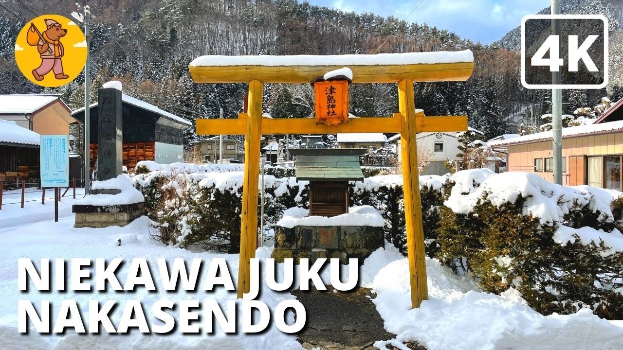 NAKASENDO TRAIL in Winter Part 33 | Niekawa-Juku 中山道| 4K Walking Tour | Nagano Shiojiri 贄川宿