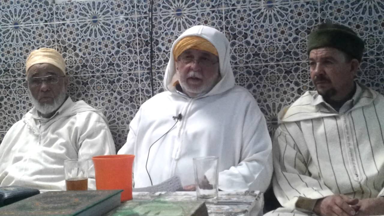 الورد عند الصوفية الجزء الأول