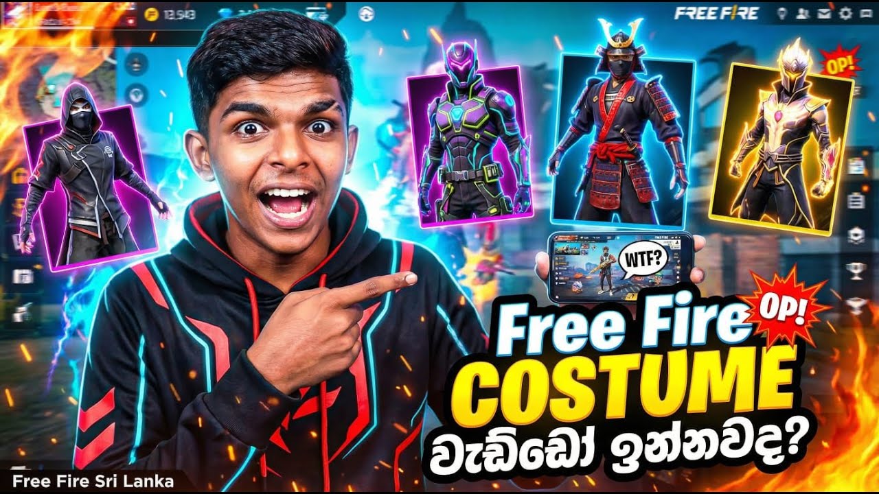 FREE FIRE LIVE/Subscribe 800 කරමු කට්ටියම