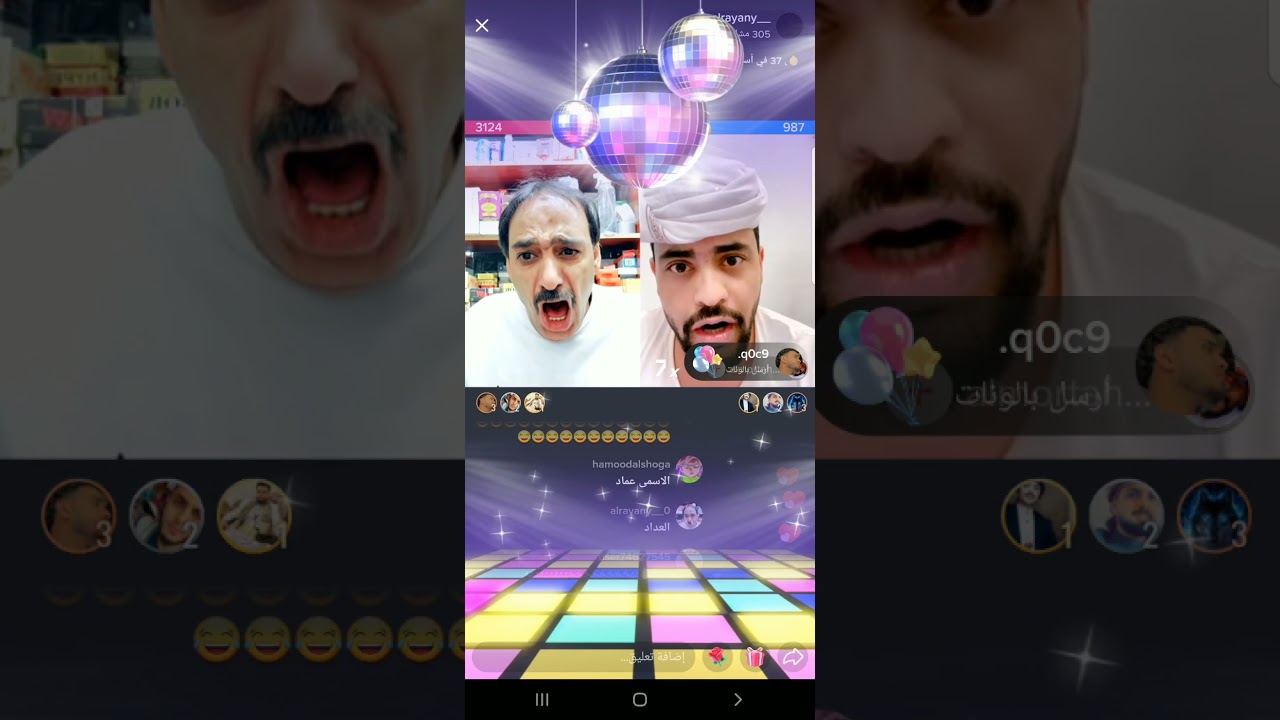 المرتاح 711 يحكم على ابو عماد يصفق برجله وجاء الرد سريع للمرتاح #لايك#واشتراك