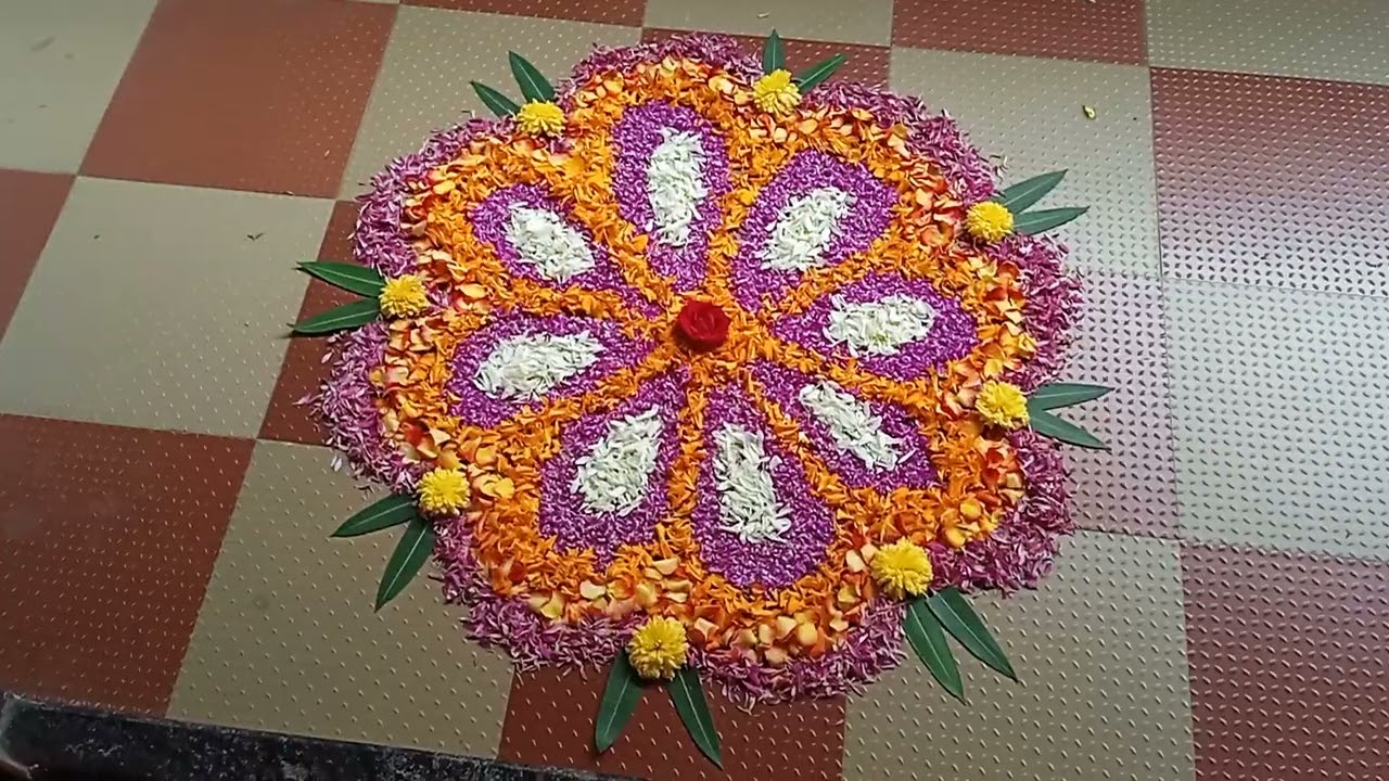 முதல் முதலாக நான் போட்ட பூ கோலம்