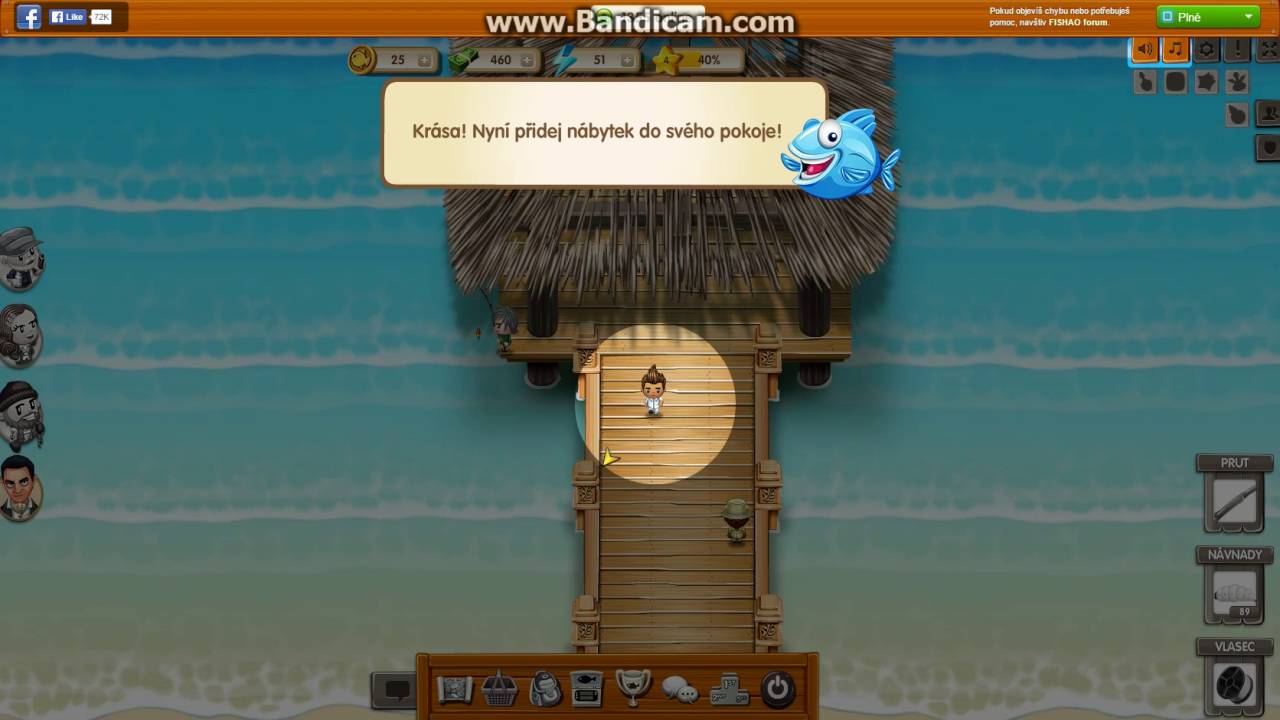 FISHAO #2 No jo no