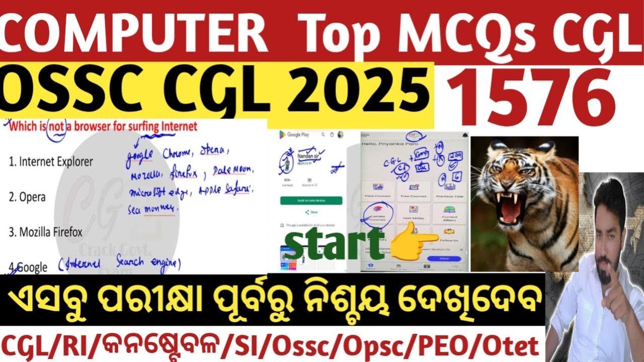 Computer Full Top | OSSC CGL 1576 | Computer important MCQs | Cgl Computer Cover | Crack Govt. Exam