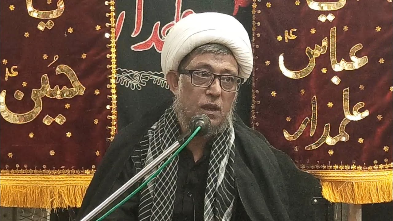 مجلس 18 صفر 1445ھ//عنوان معرفت آمام زمانہ//علامہ ابوالحسن حکیمی//امام برگاہ گلگت بلستانیہ روالپنڈی