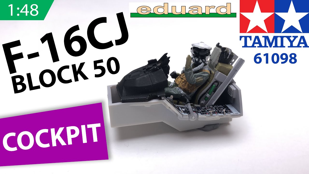 Сборка TAMIYA 1:48 F-16CJ Block 50: Шаг 1 - Кабина.