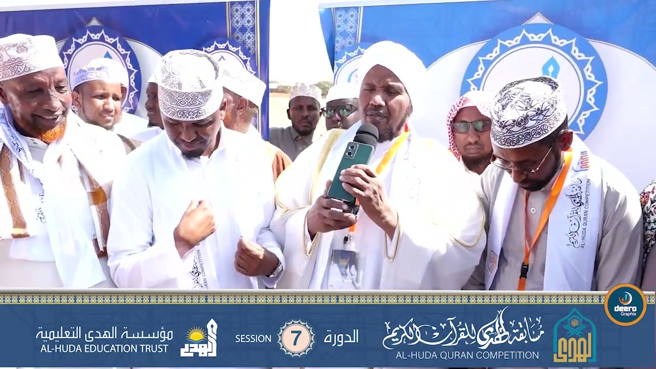 Mandera oo Sh.Cabdirashiid Sh.Cali Suufi lagu soo Dhaweeyay