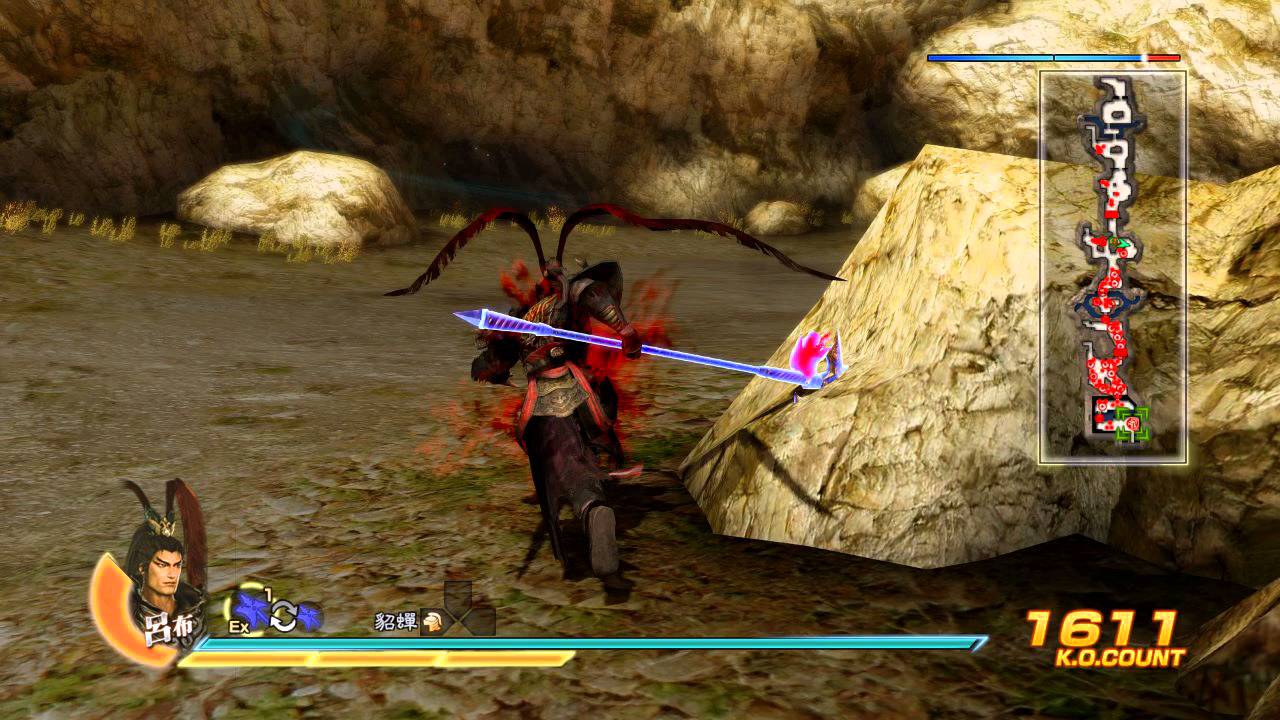 Dynasty Warriors 8 Xtreme Legends - THE REAL Lu Bu (Lu Bu moveset MOD)