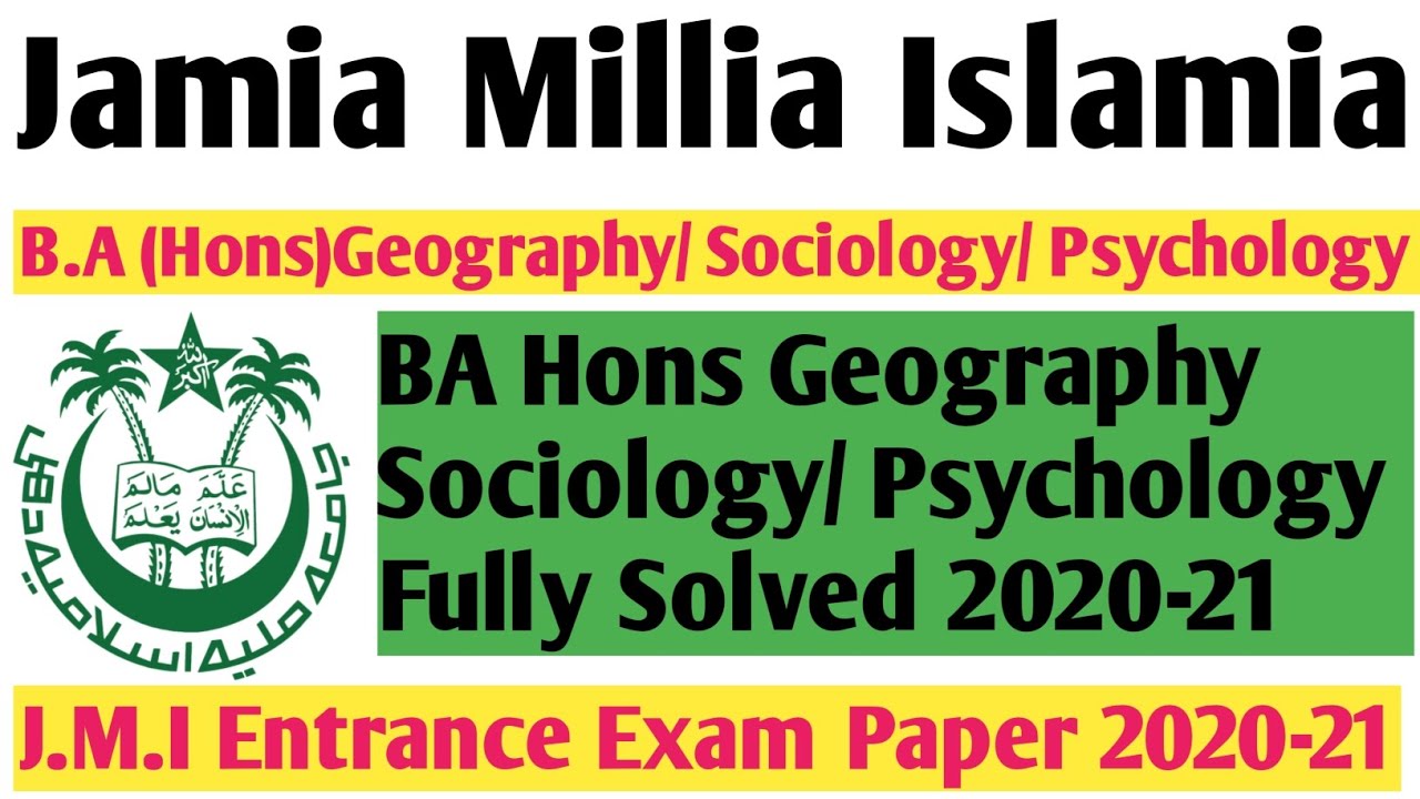 Jamia BA Hons Geography/Sociology/Psychology Entrance Paper 2020 fully solved| B.A(Hons) 2020-21 PYQ