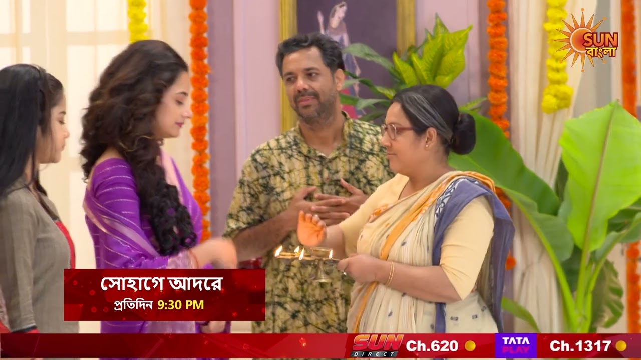 Sohage Adore | সূর্যর হাতে পুজোর নিয়মরক্ষা। | প্রতিদিন রাত 9:30 PM | BEST MOMENT | Sun Bangla
