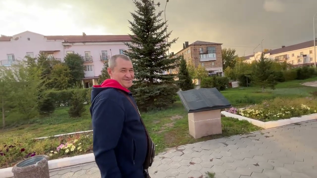 Гуляем по городу! 