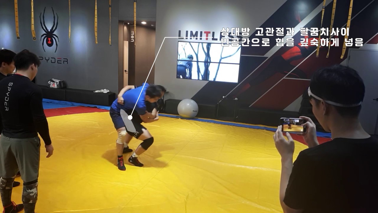 [빠떼루형] Single Leg to Hip Toss (싱글렉 허리치기)