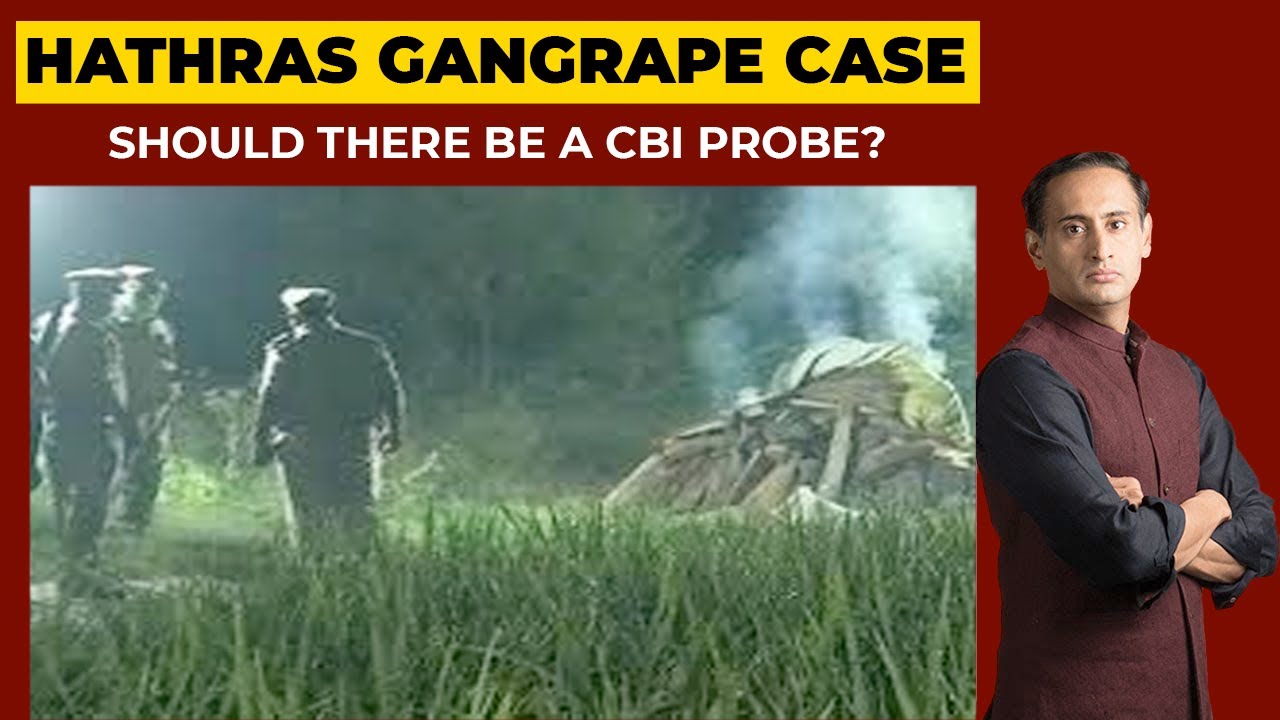 Hathras Horror: Should There Be A CBI Probe? | Newstrack With Rahul Kanwal | India Today