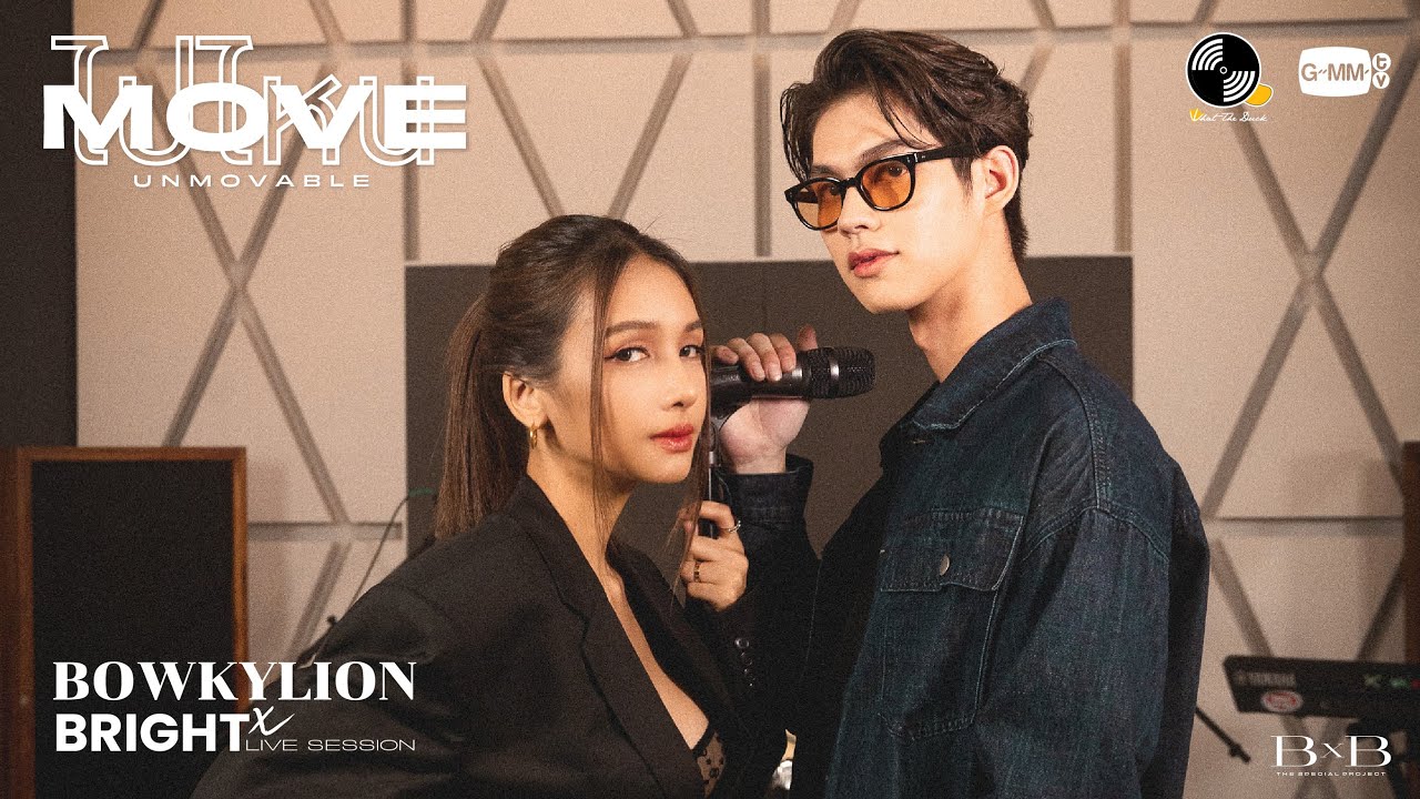 BOWKYLION x BRIGHT - Move ไปไหน (Unmovable) [Live Session]