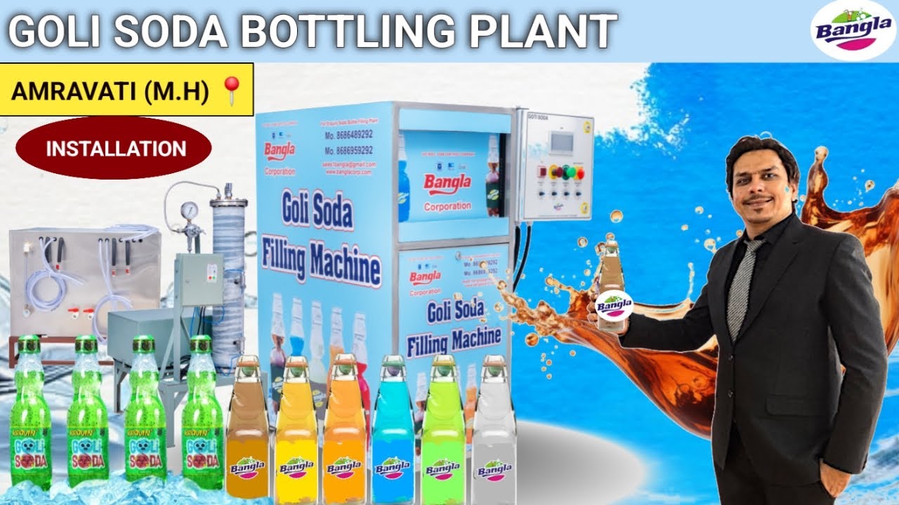 🥤GOLI SODA🚀 PLANT INSTALLED (M.H AMRAVATI)