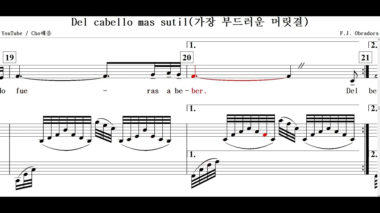 Del cabello mas sutil(가장 부드러운 머릿결)-F.J. Obradors