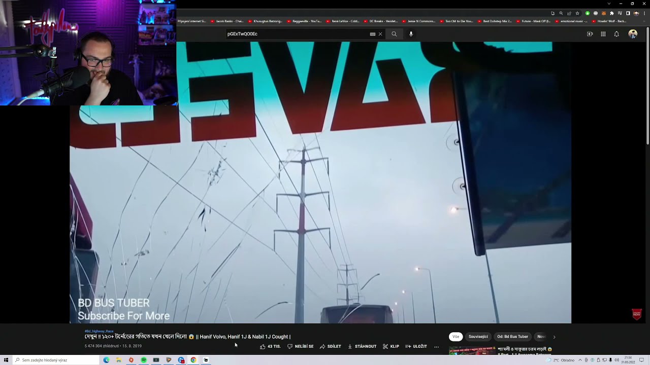 Bangladéšské závody autobusů