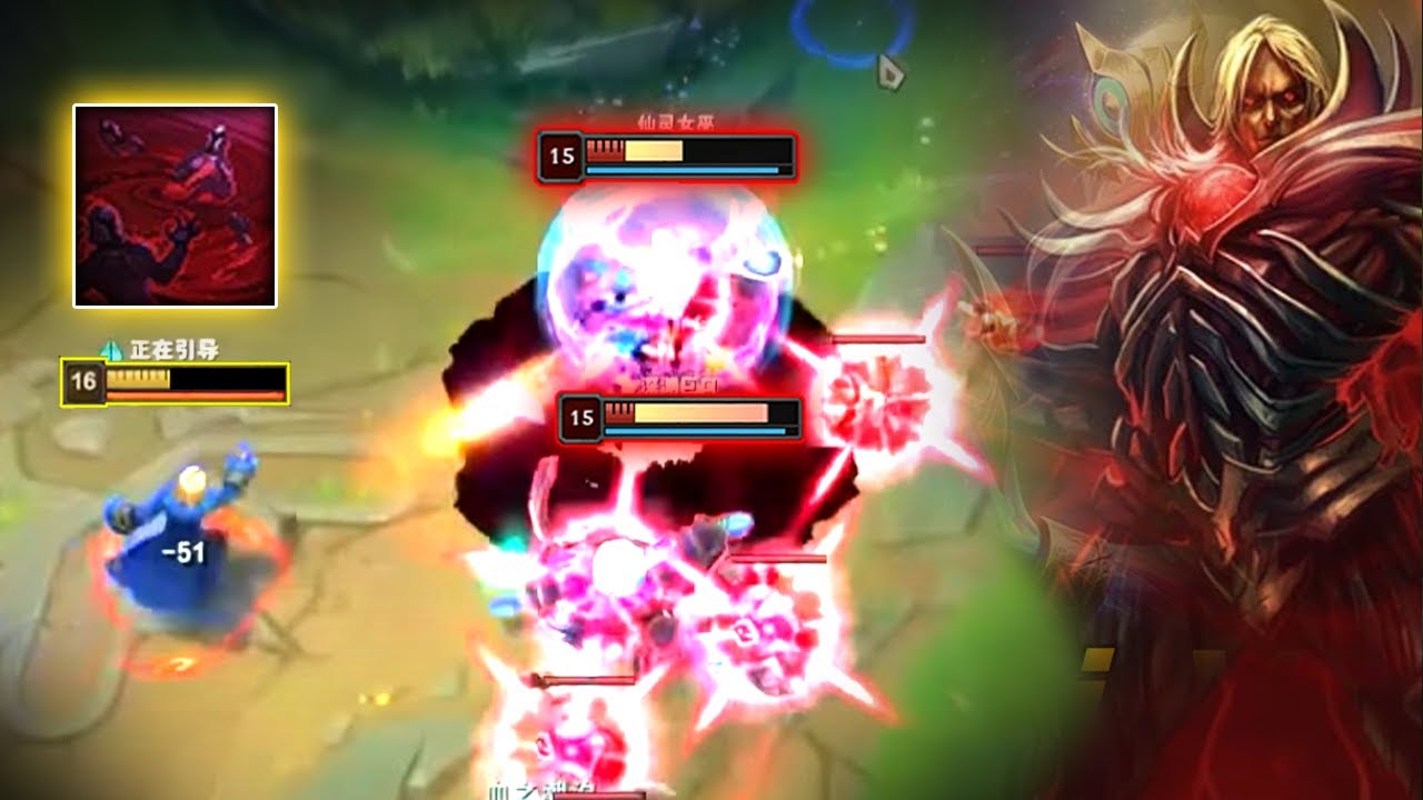 Rank 1 Vlad : 1v5 UNSTOPPABLE Machine - Engsub