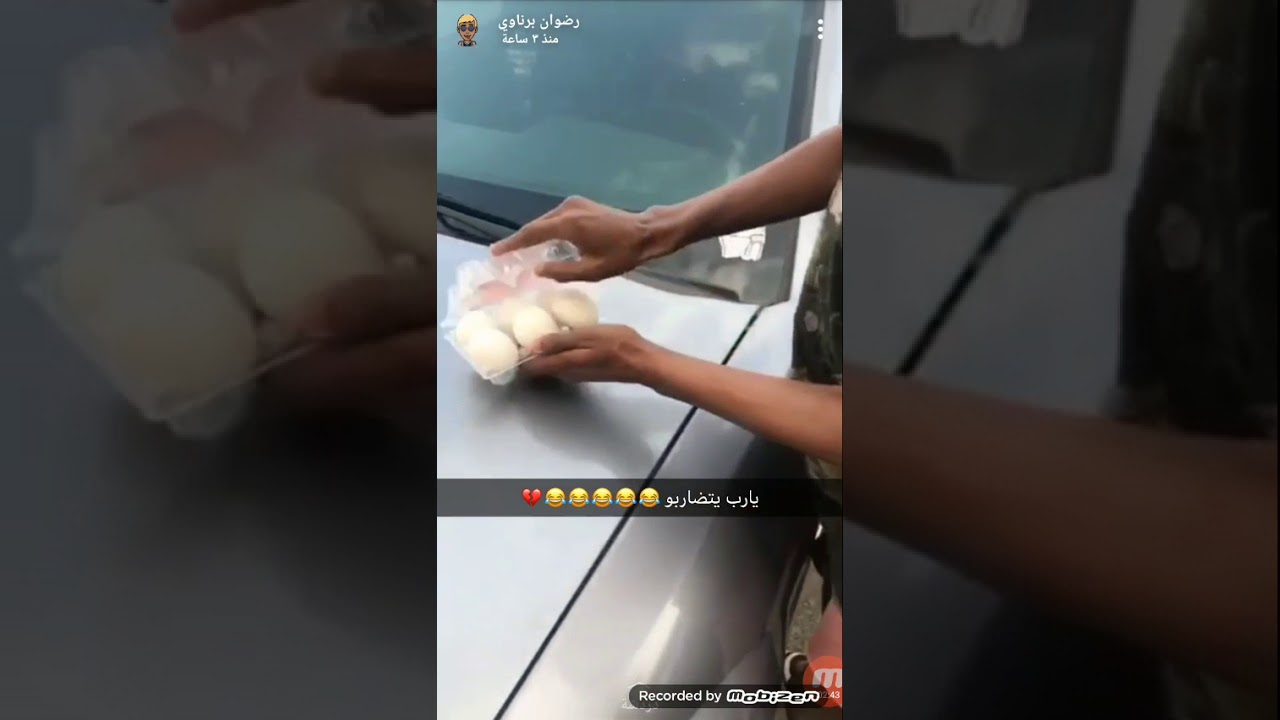 طعات رضوان برناوي ضححك
