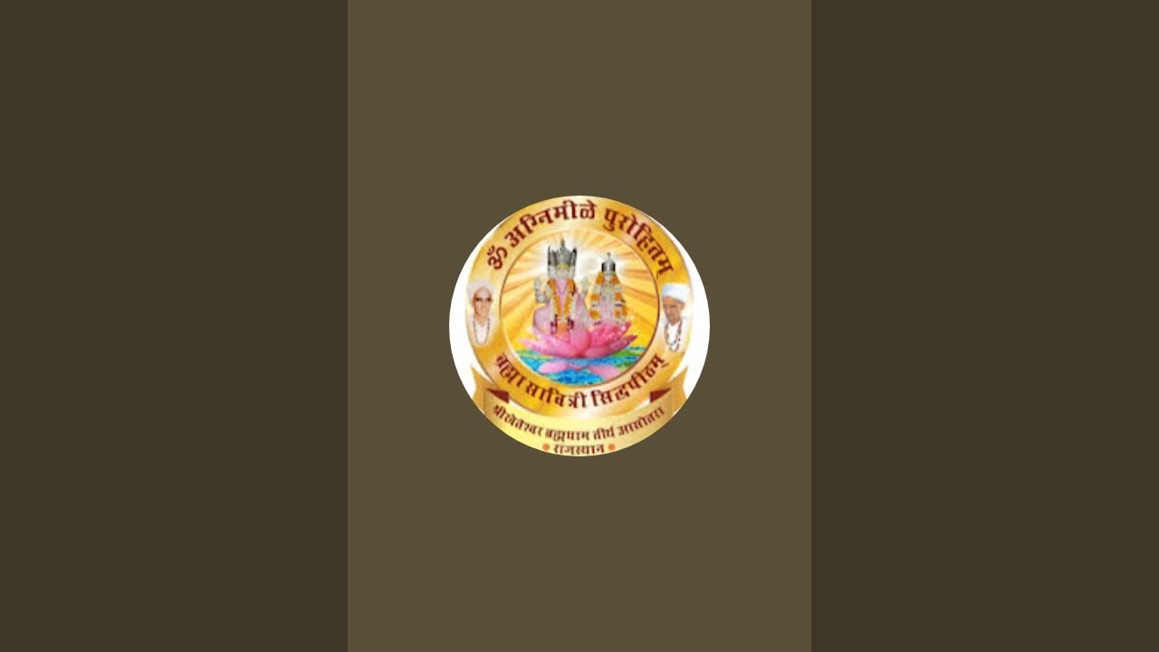 ब्रह्मधाम तीर्थ आसोतरा is live