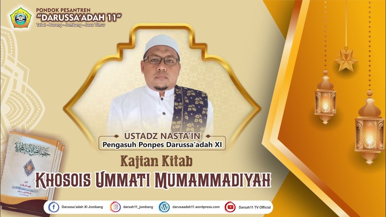 🔴 Kajian Posoan | Khosois Ummati Muhammadiyah | Ust. Nasta'in