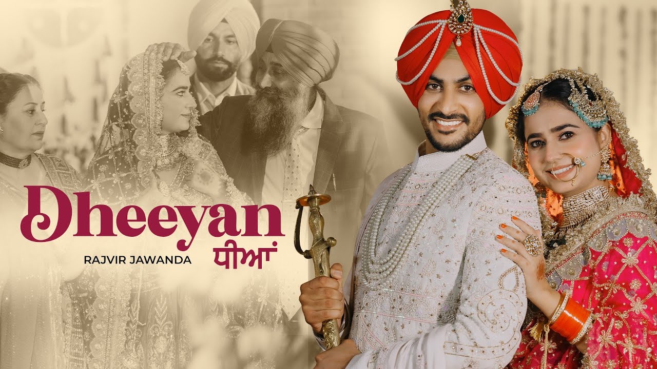 Dheeyan: Rajvir Jawanda | Harashjot Kaur | G Guri | Stalinveer | Singhjeet | New Punjabi Song 2023