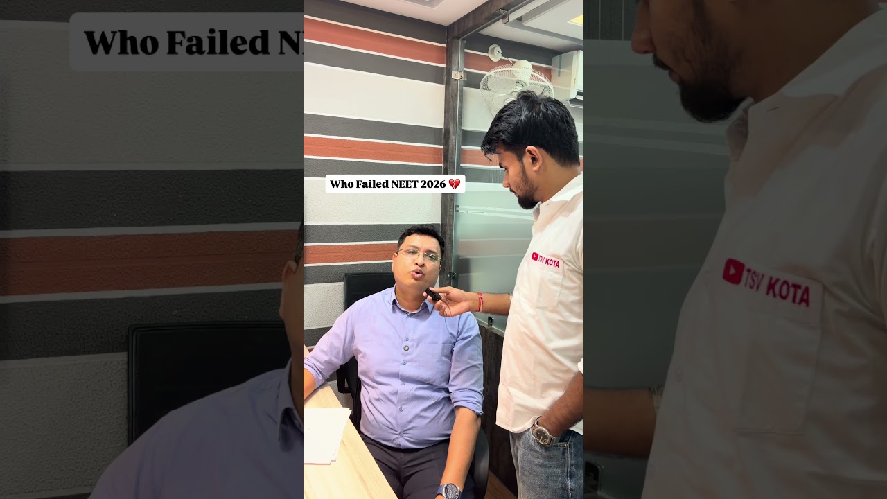 Important Message For Students Who Failed in NEET 2026 💔 By NV Sir