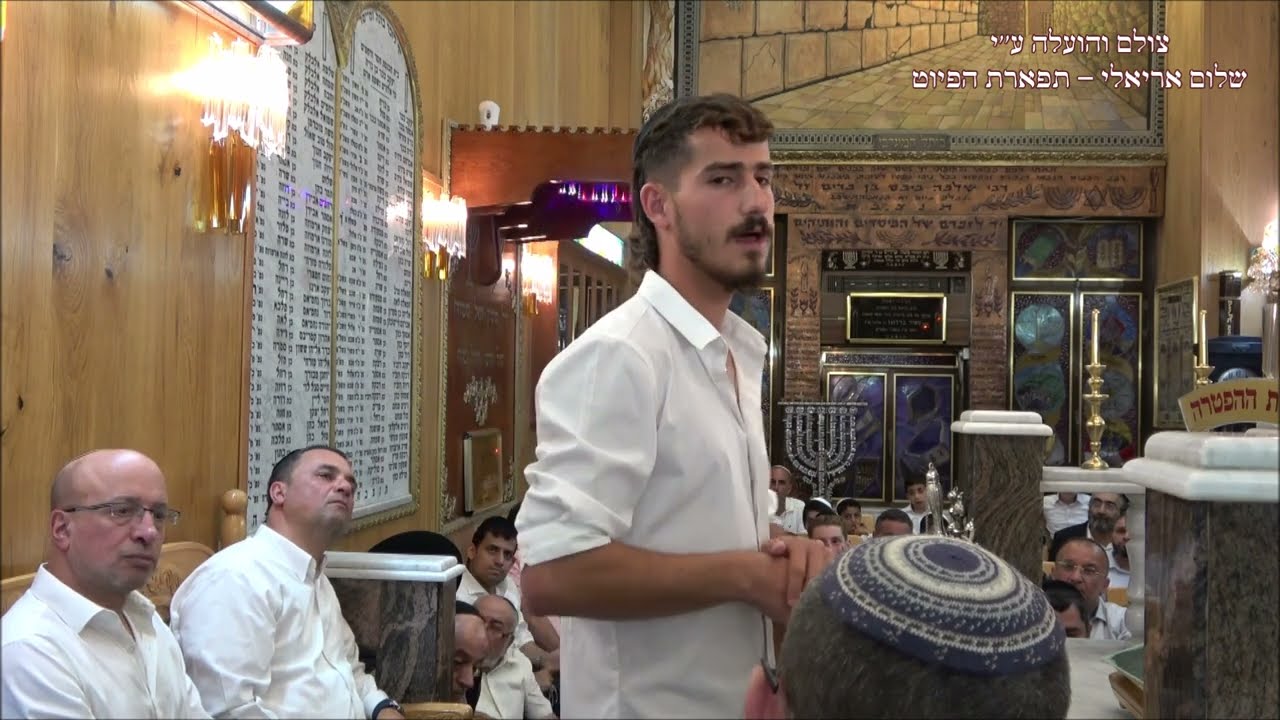 הלוחם שובל אריזוני בסיפור אישי 7 באוקטובר  בבהכ''נ חסד ורחמים ערב יום ירושלים תשפ''ד