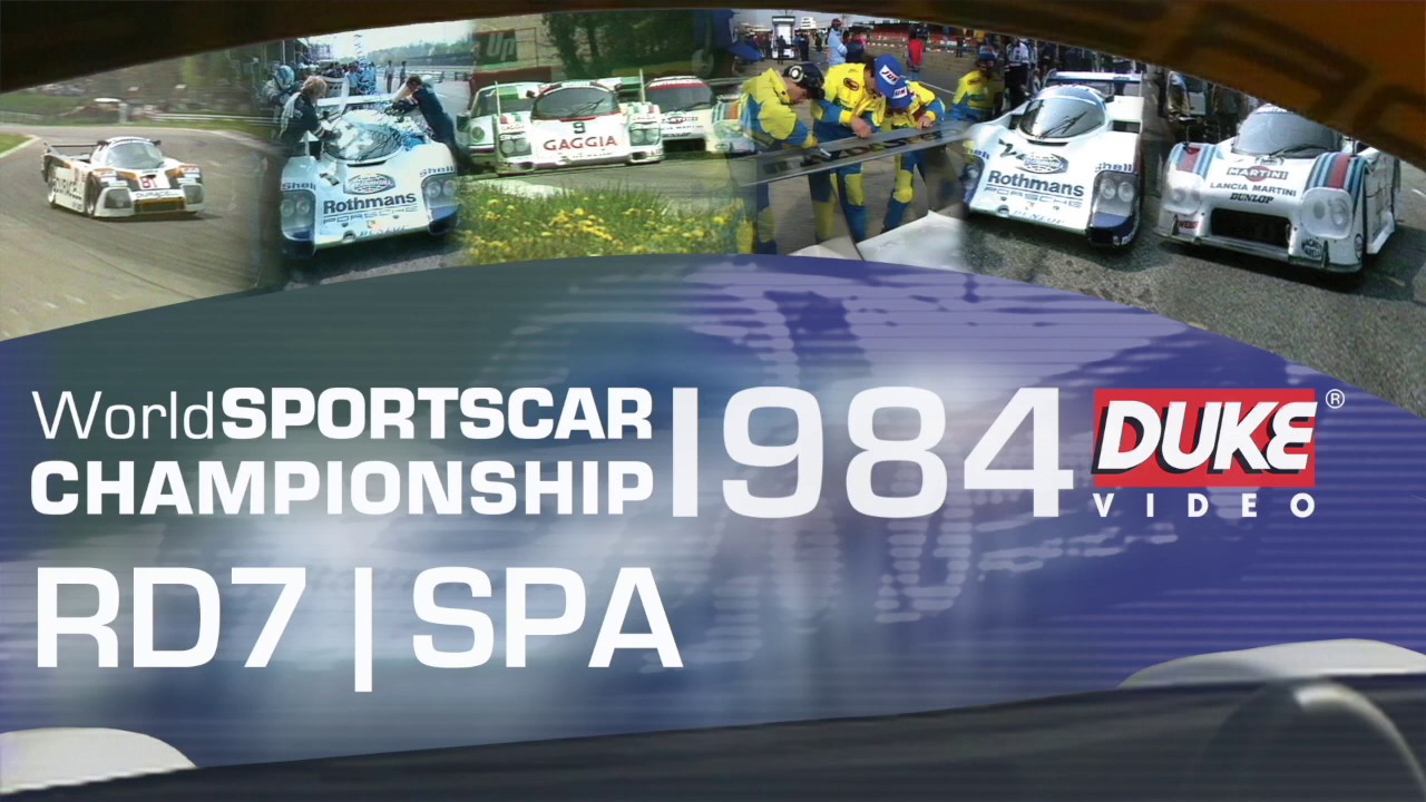 World Sportscar 1984 | Раунд 7 | Спа