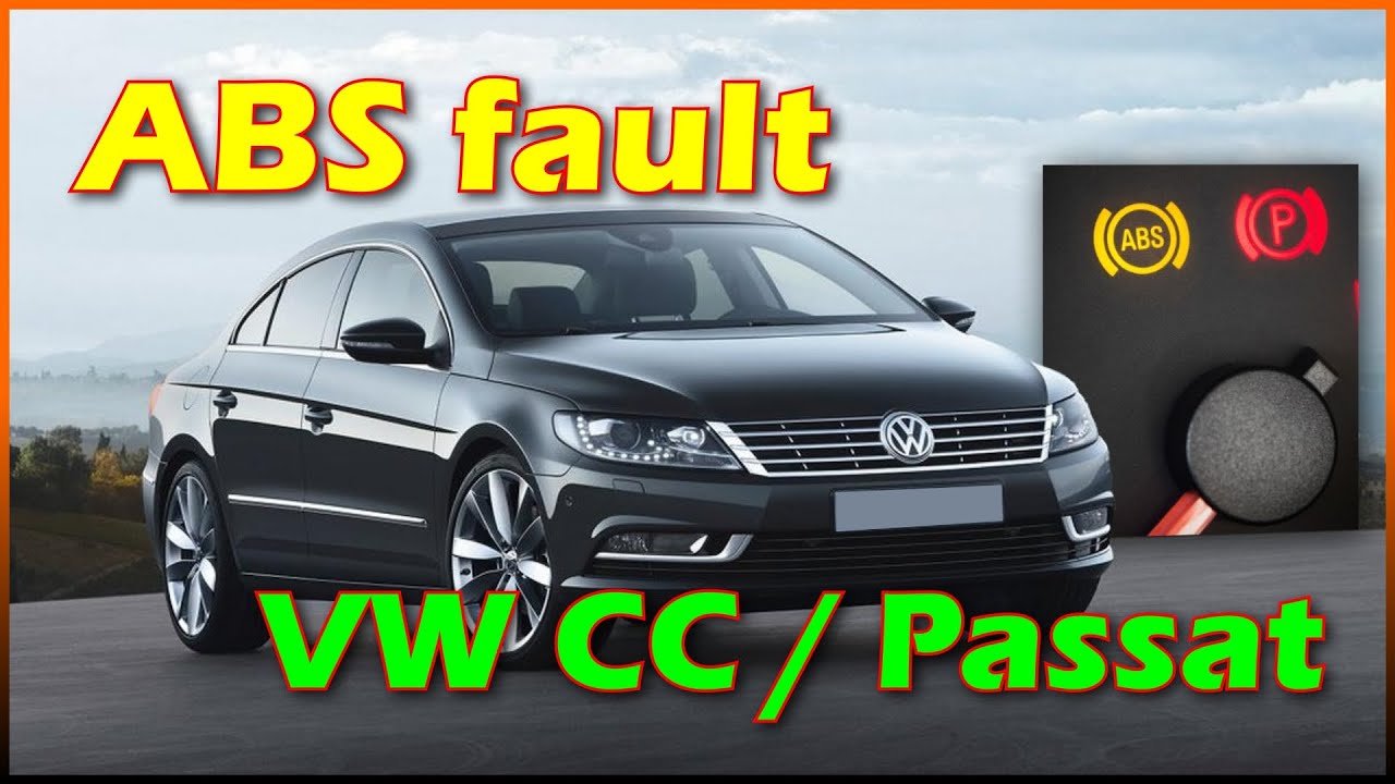 Неисправность ABS VW CC / Passat — как отключить неисправный модуль ABS