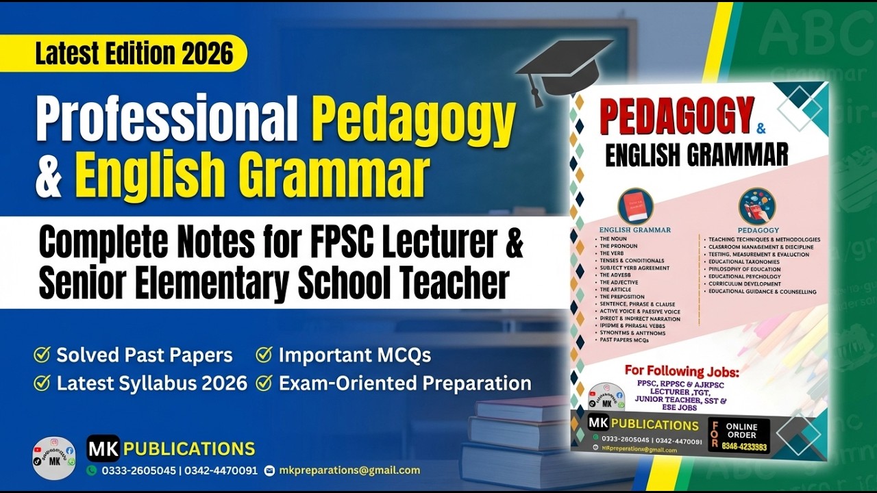 Professional Pedagogy & English Grammar for All FPSC Jobs Preparation | Best Notes for Preparation