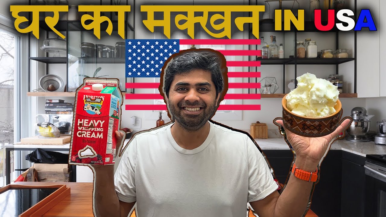 Making Butter at Home In USA Using Costco whipping cream | Making Ghar Ka Makhan in USA