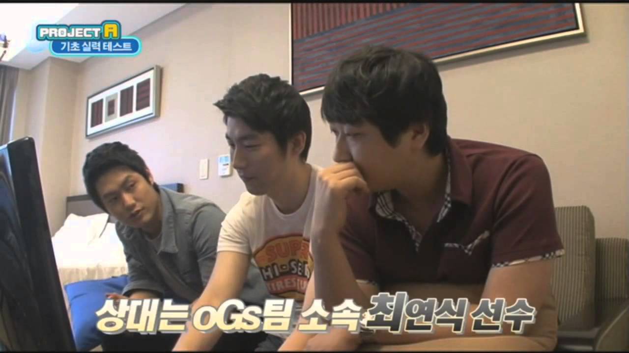 홍진호의 Project A 2화