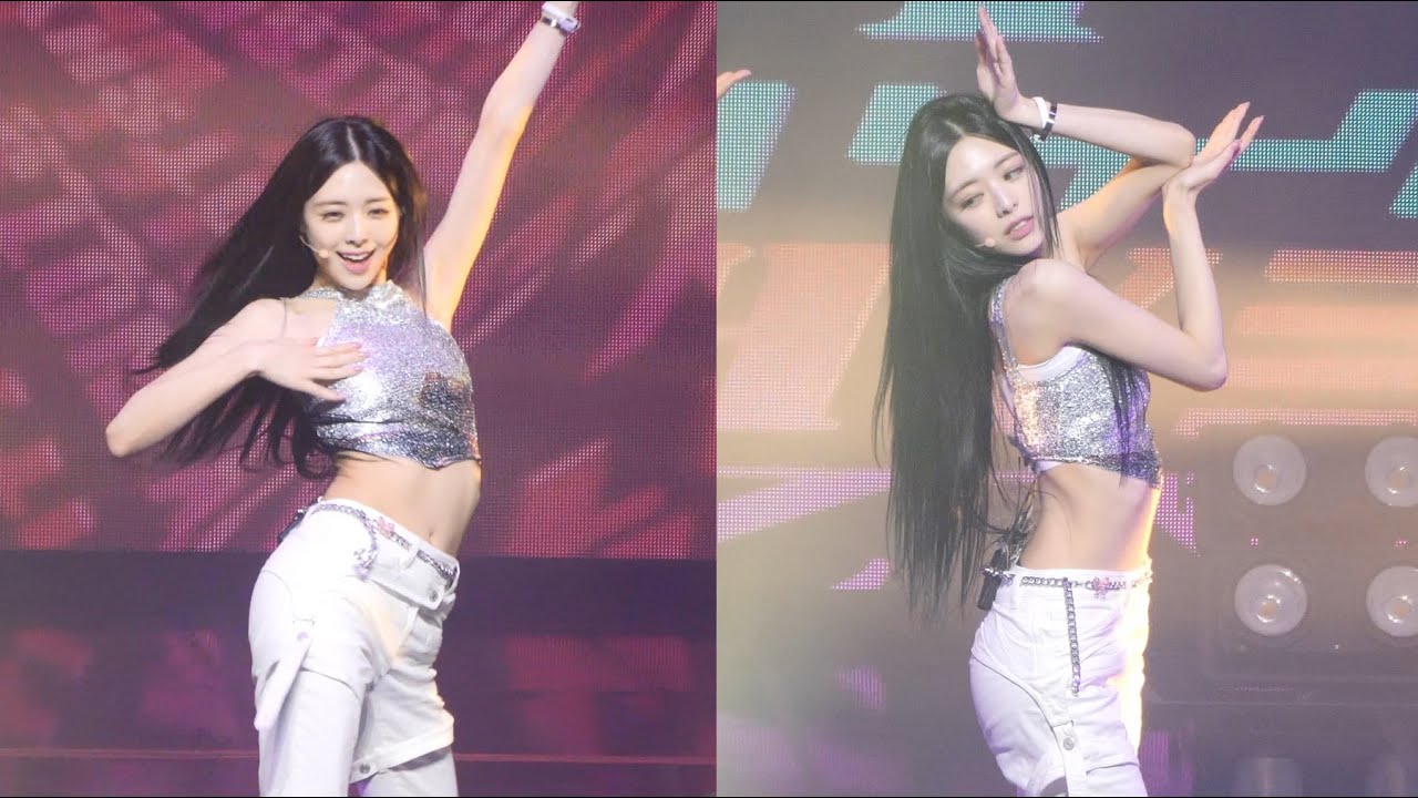 230617 있지 (ITZY) 'Not Shy' 유나 YUNA 4K Cam (롯데면세점 패밀리콘서트)
