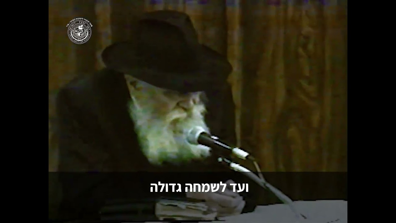 ואביטה נפלאות - י