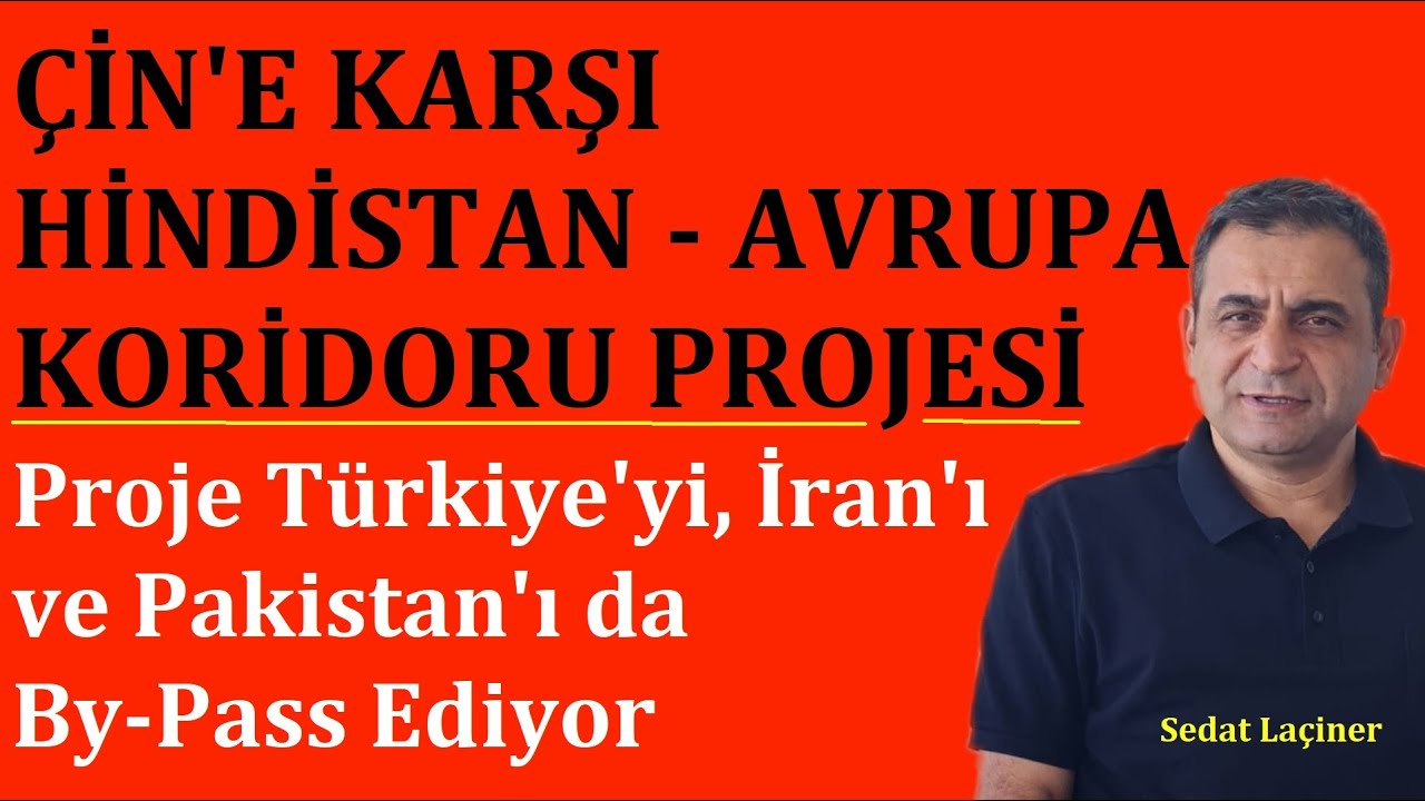 Коридор Индия-Европа против Китая: коридор в обход Турции, Ирана и Пакистана