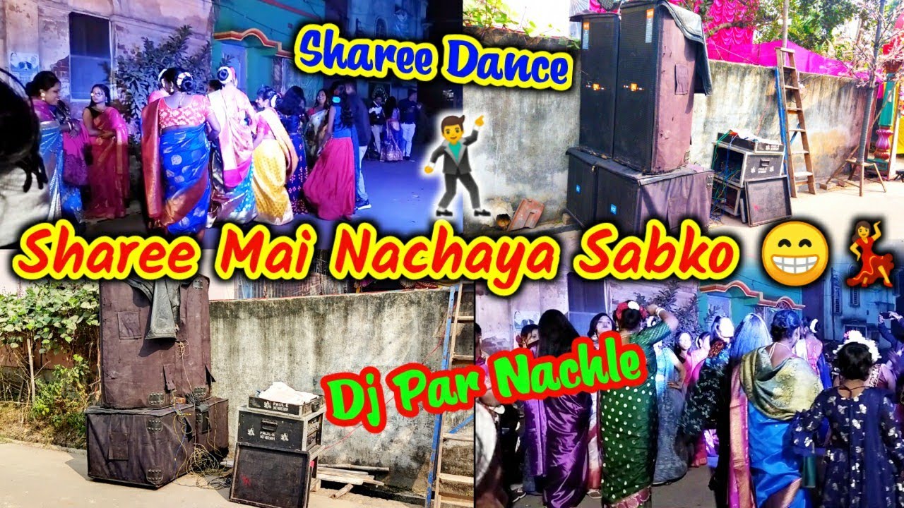 Sharee mai Nachaya Sabko 😁💃 ।। Dj per Nachle By Sound lover @SUPERDJSOUNDYT