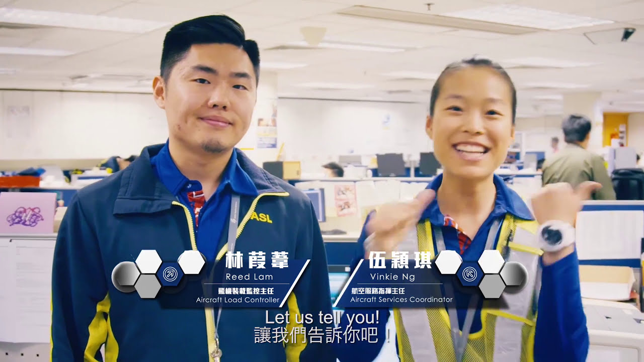 Jardine Aviation Services   A day in the life of a Load Controller and Aircraft Services Coordinator