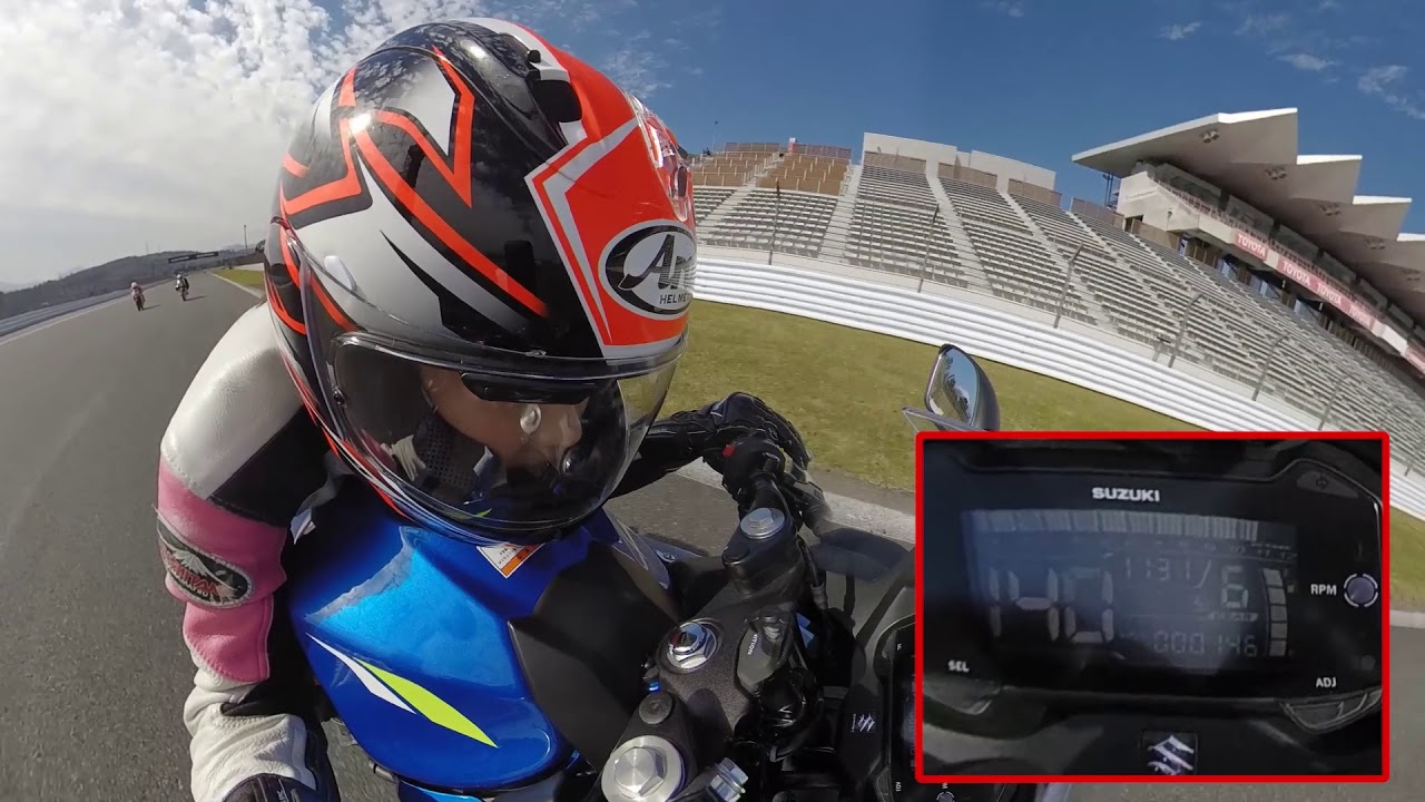 【最高速】SUZUKI GSX250Rで梅本まどかが最高速チャレンジ！