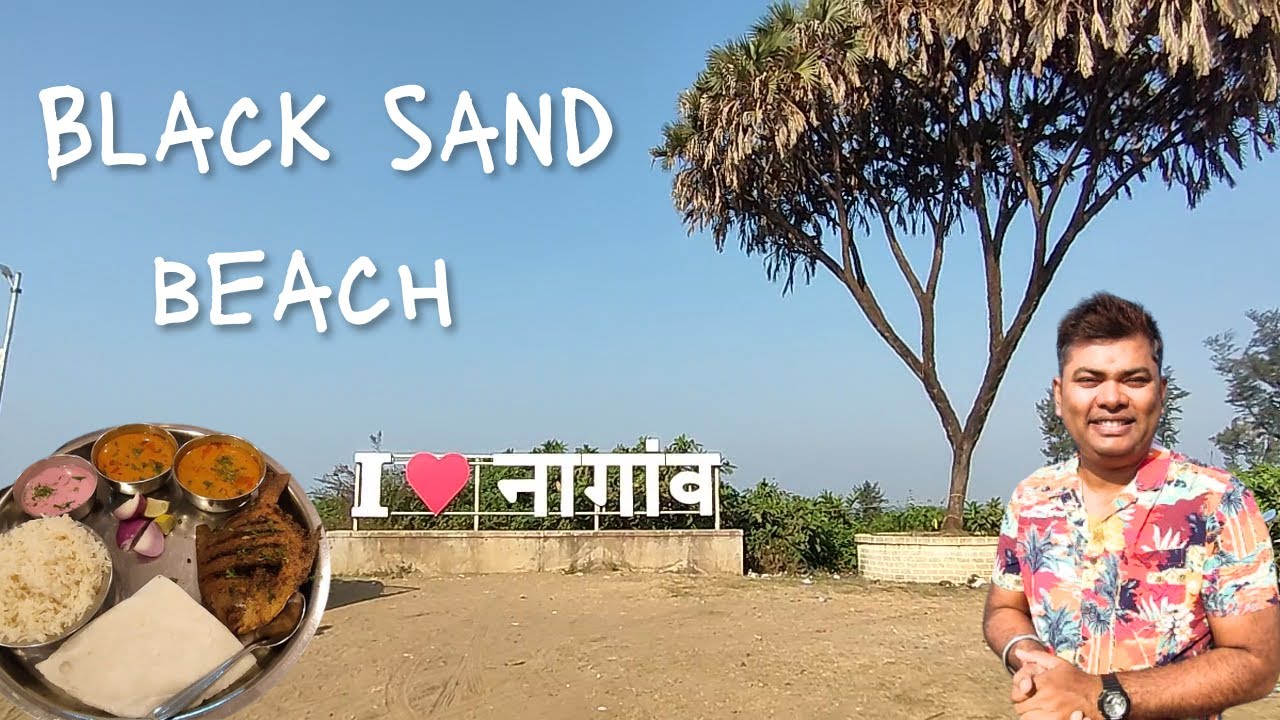 Nagaon beach - How to plan one day Trip | Sahil Lunch Home | Home stay | Activity & more