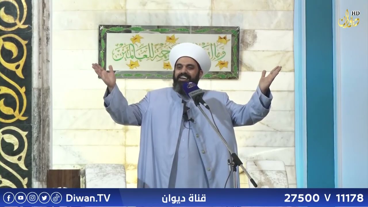 خطبة وصلاة الجمعة من جامع نداء الاسلام _ بغداد