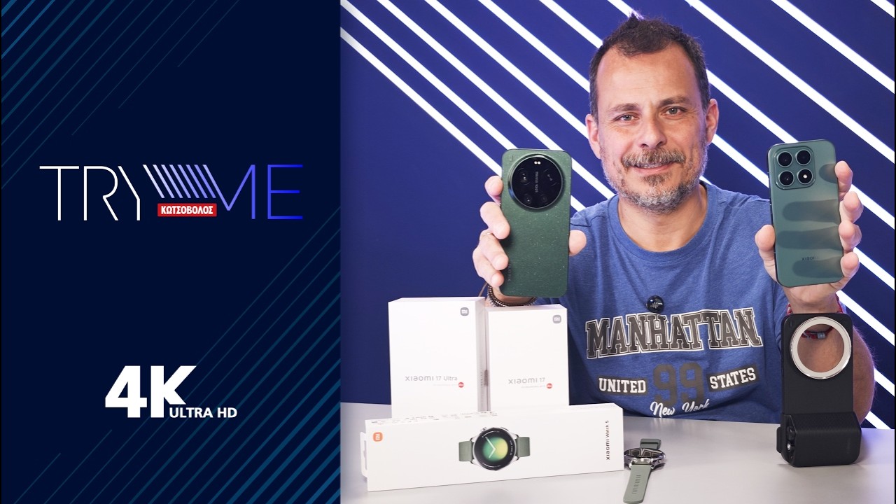 TryMe Xiaomi 17 Series & Xiaomi Watch 5