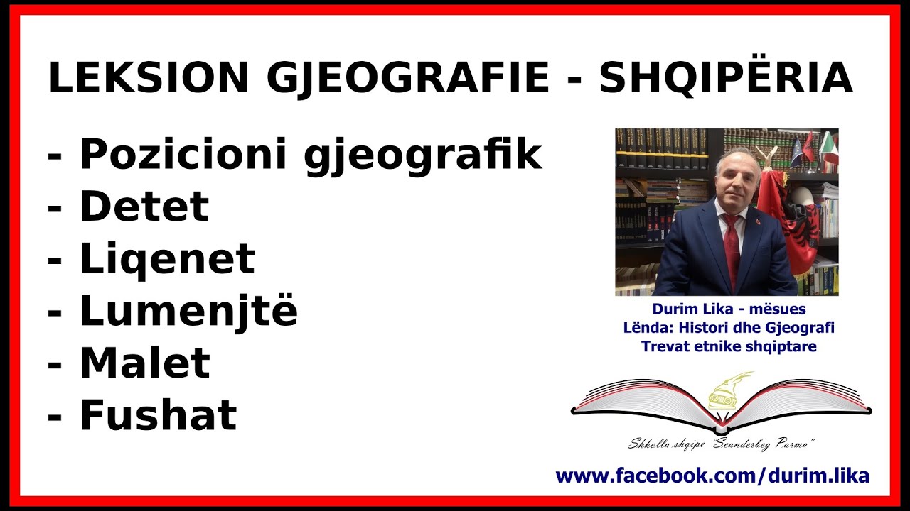 Leksion:  Gjeografia e Shqipërisë