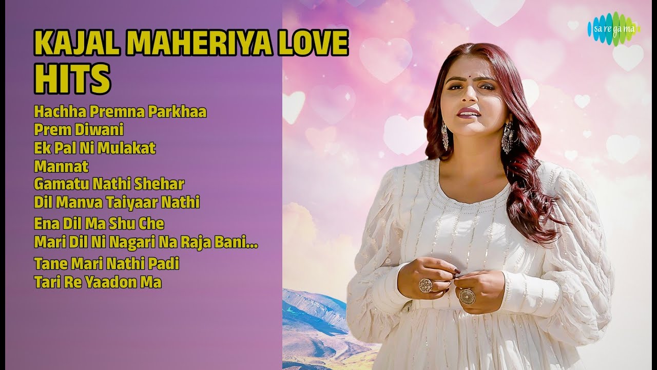 કાજલ મહેરિયાના હિટ ગીતો | Kajal Maheriya Songs | Hachha Premna Parkhaa | Prem Diwani